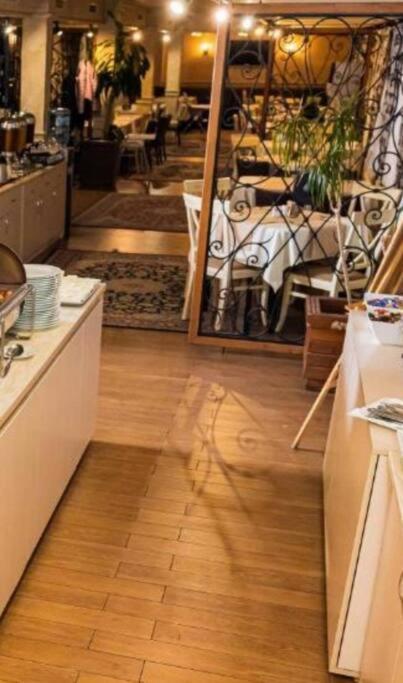 Apartment In Green Life Ski&Spa Resort -Банско Екстериор снимка